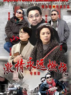 51127-台上女神 胯下母狗『极品女神❤️反差婊』高颜值女大学生与男友各种姿势做爱 高清